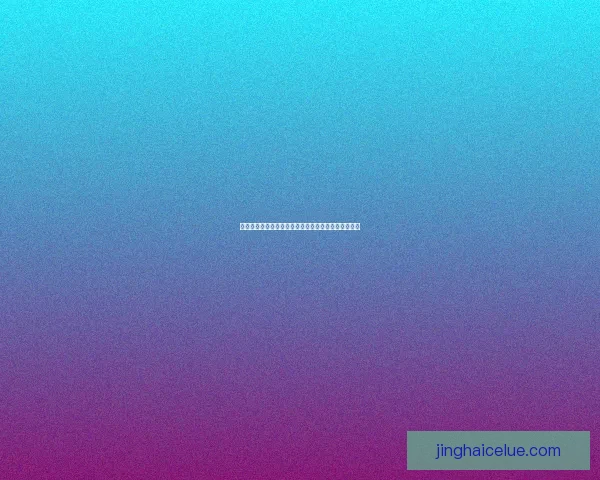 香蕉视频网页版：解锁无限精彩，你的专属娱乐新次元